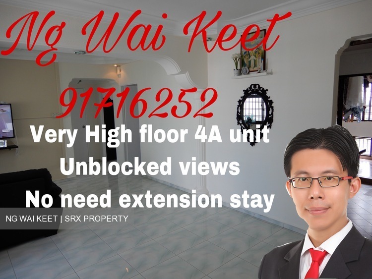 Blk 576 Hougang Avenue 4 (Hougang), HDB 4 Rooms #203541581
